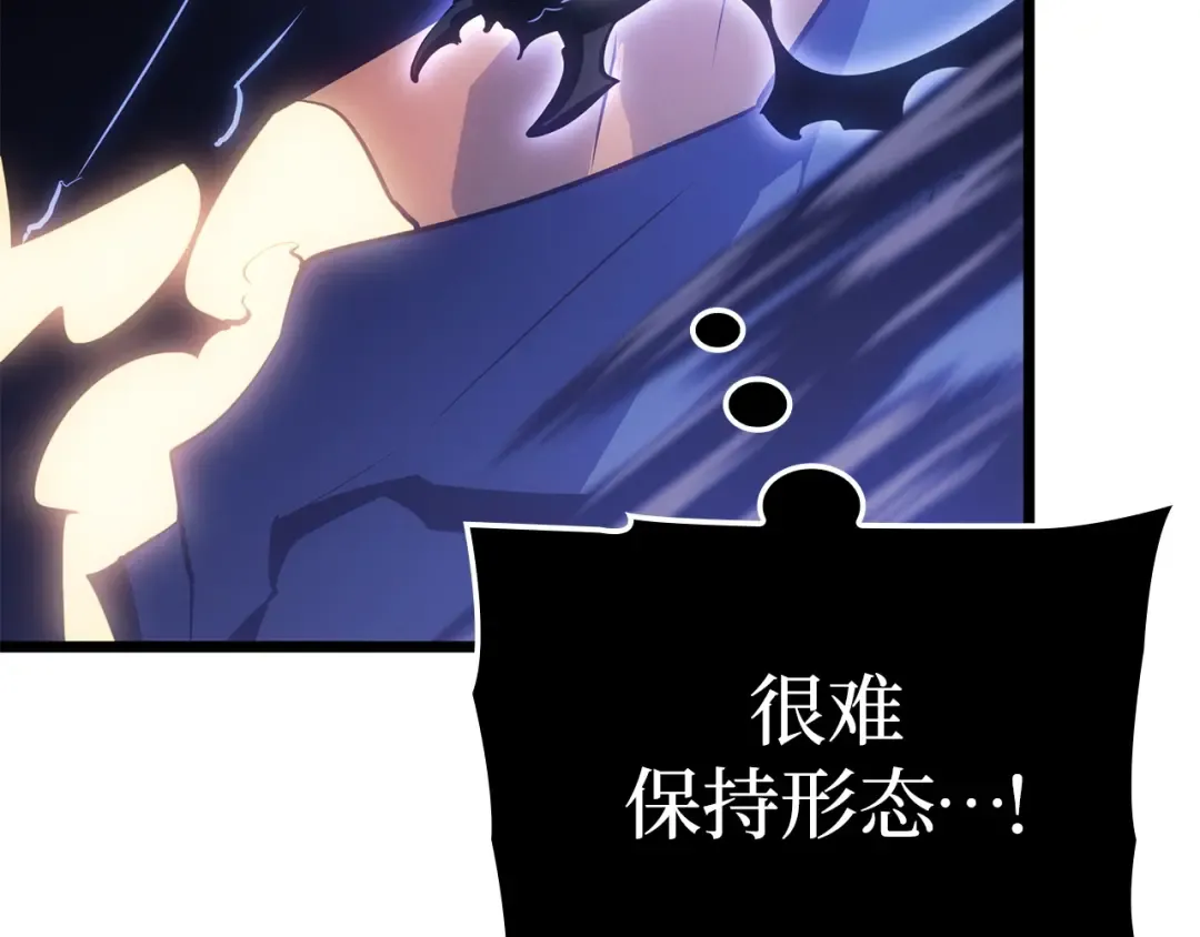 第41话 第66页