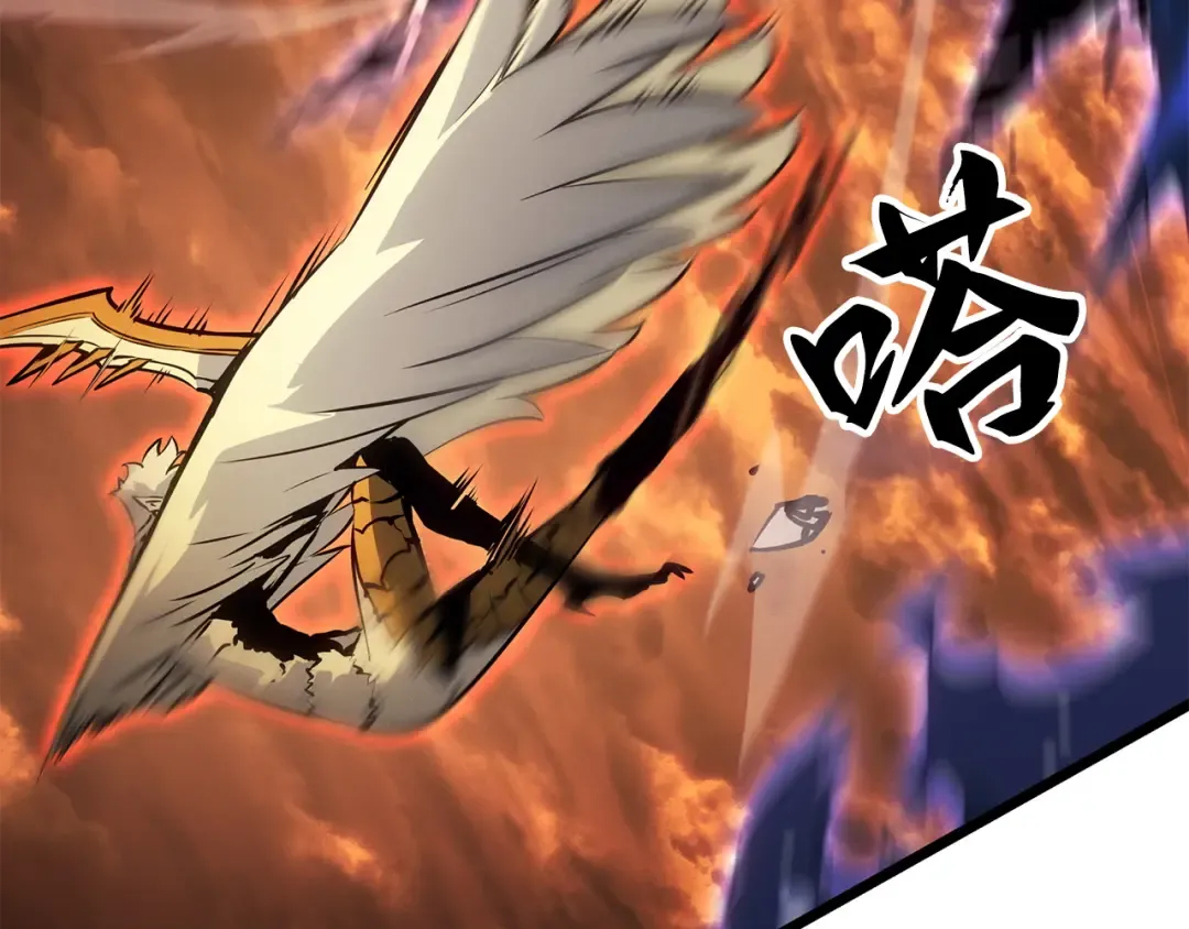 第41话 第90页