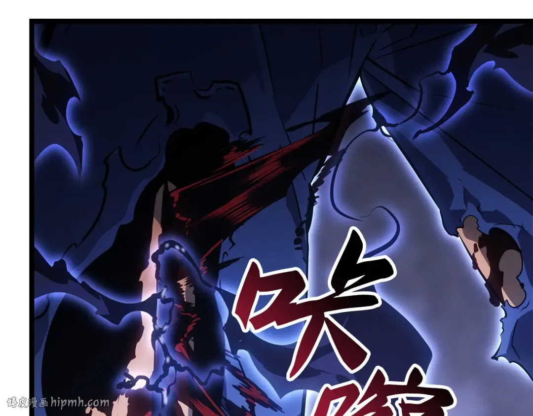 第41话 第96页
