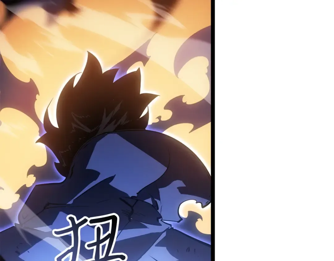 第41话 第100页