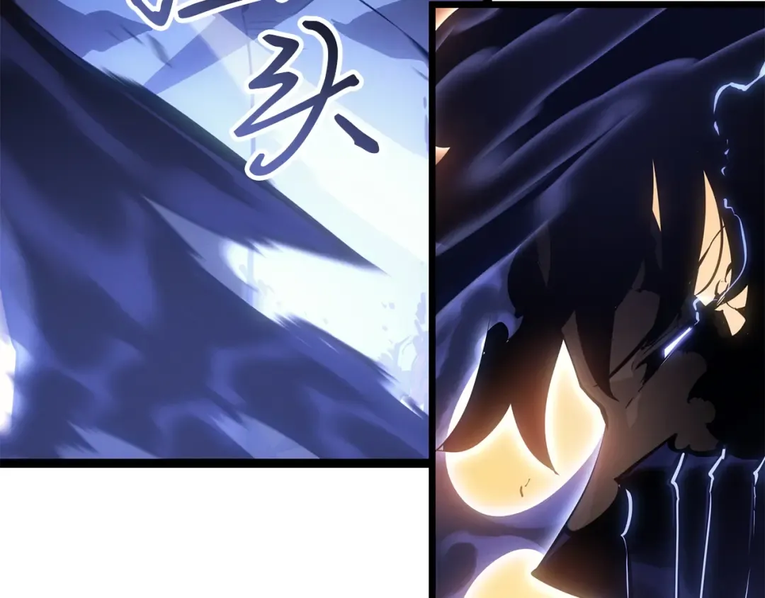 第41话 第101页