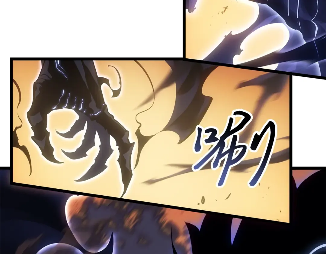 第41话 第102页