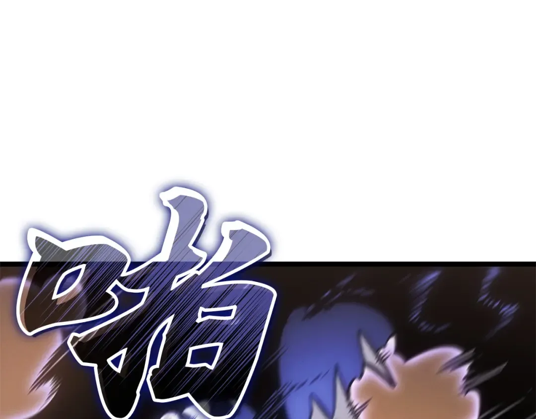 第41话 第114页