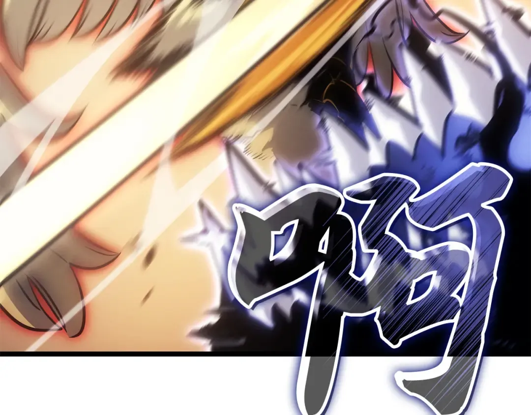 第41话 第116页