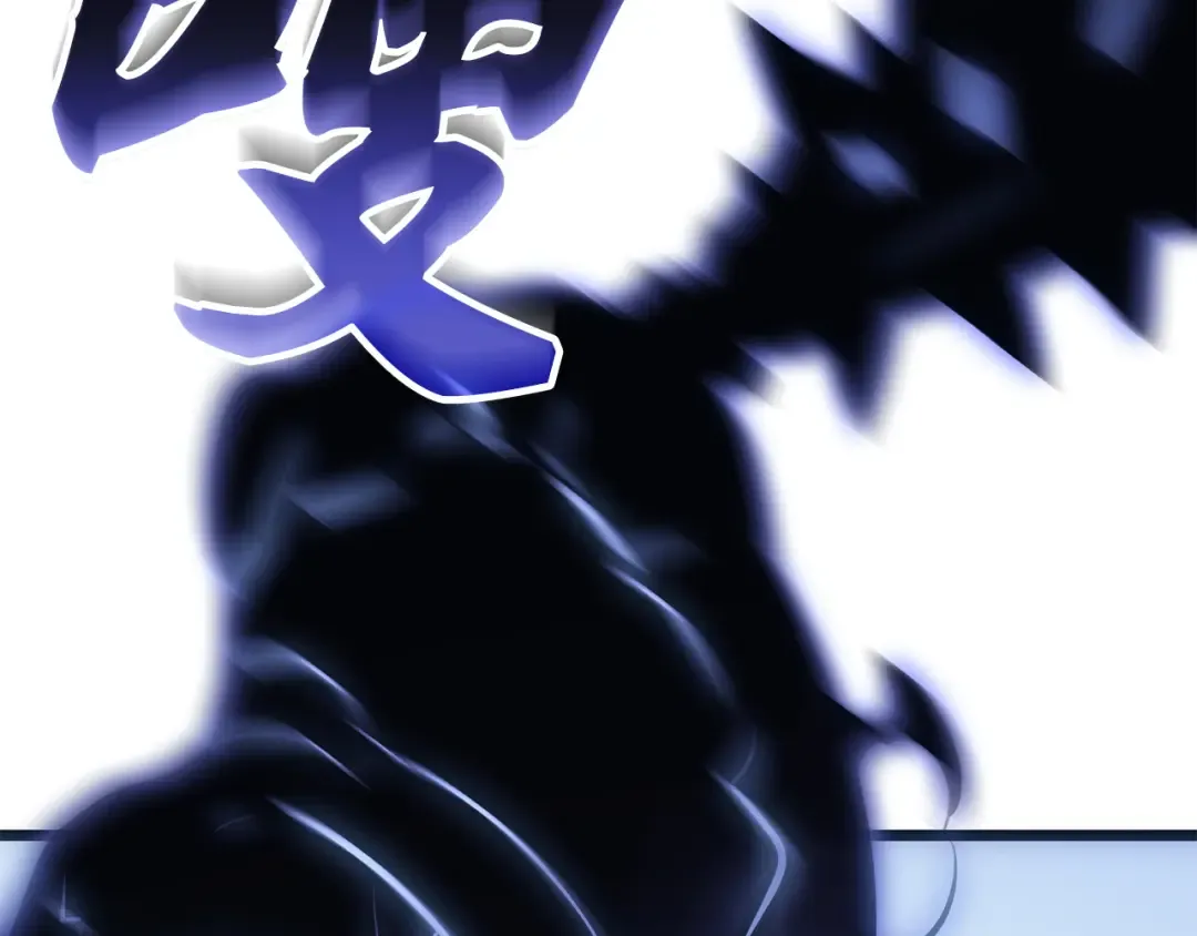 第41话 第119页