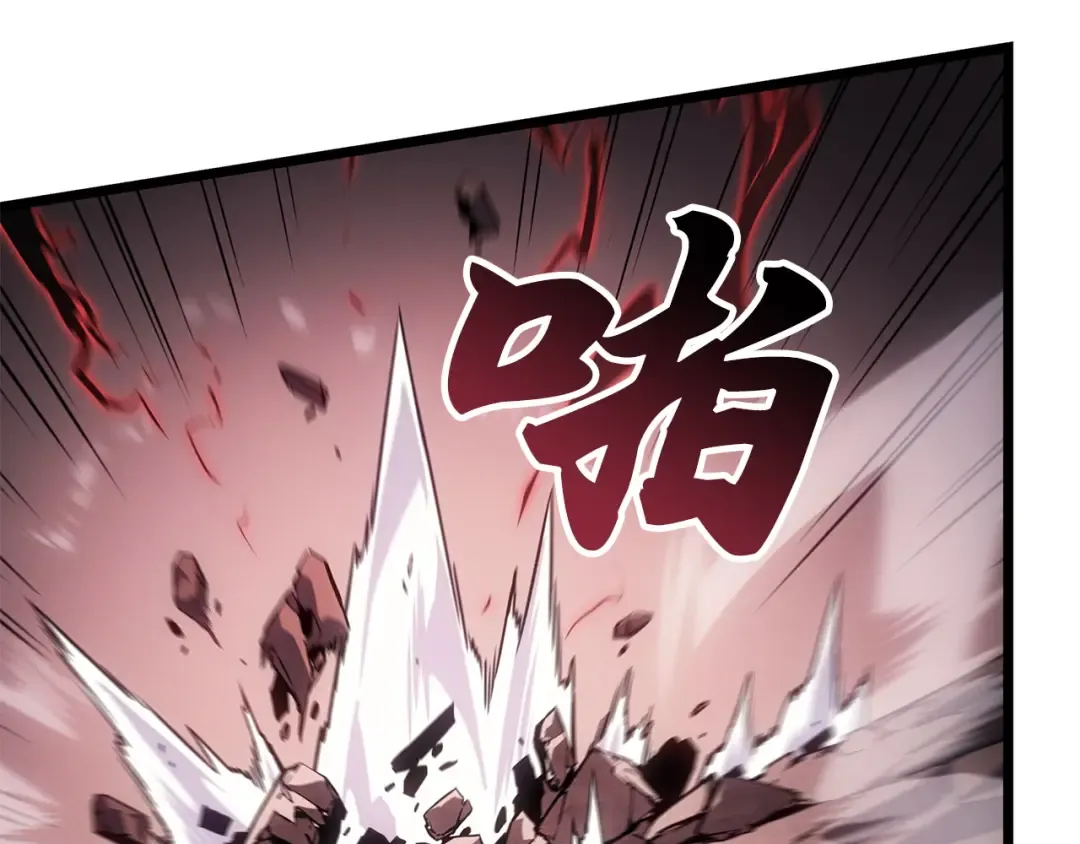 第41话 第149页