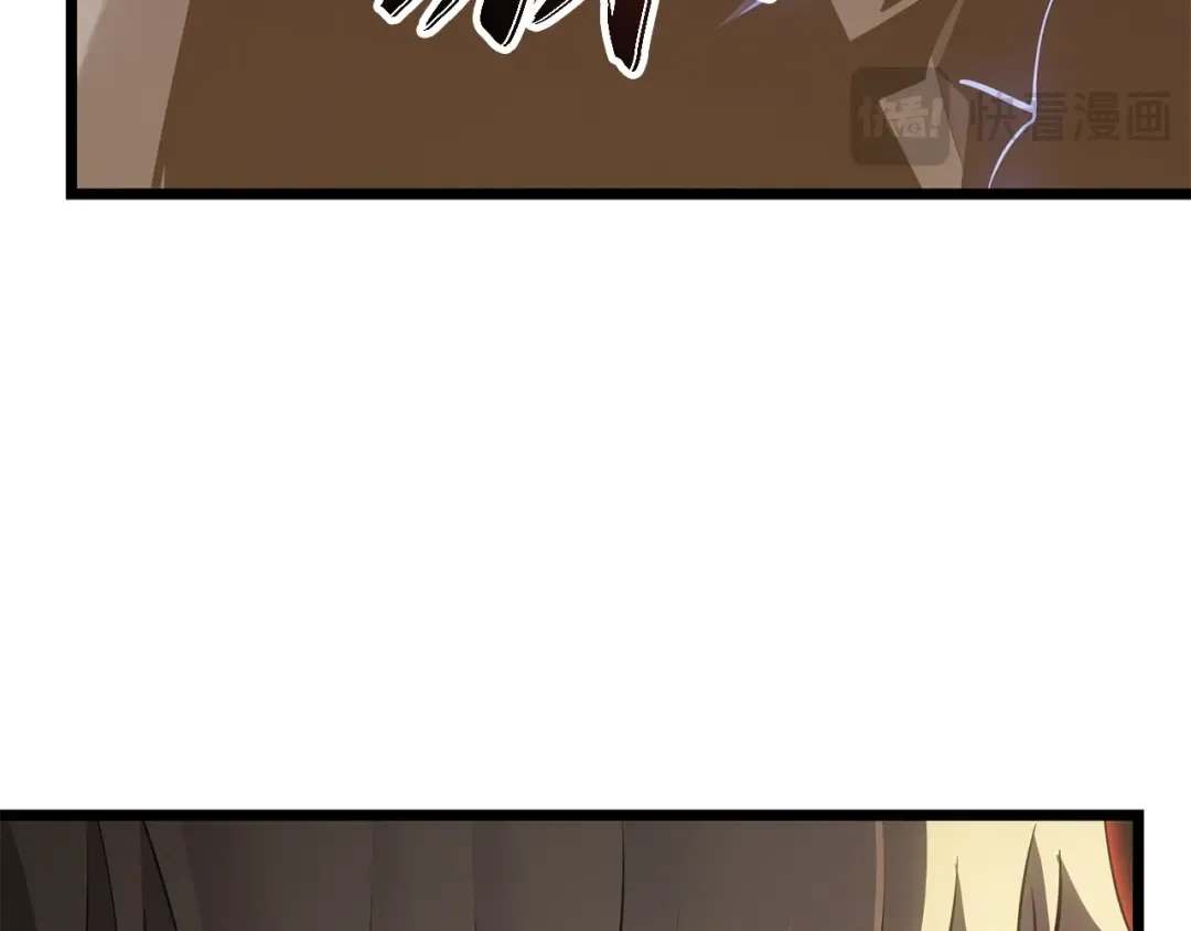 第41话 第164页