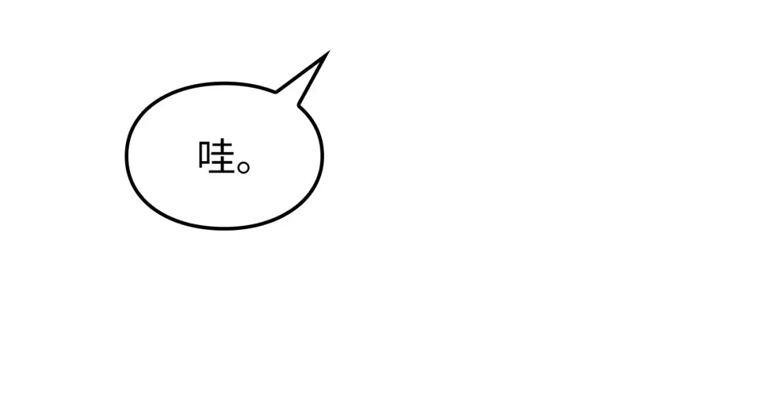 第41话 第170页