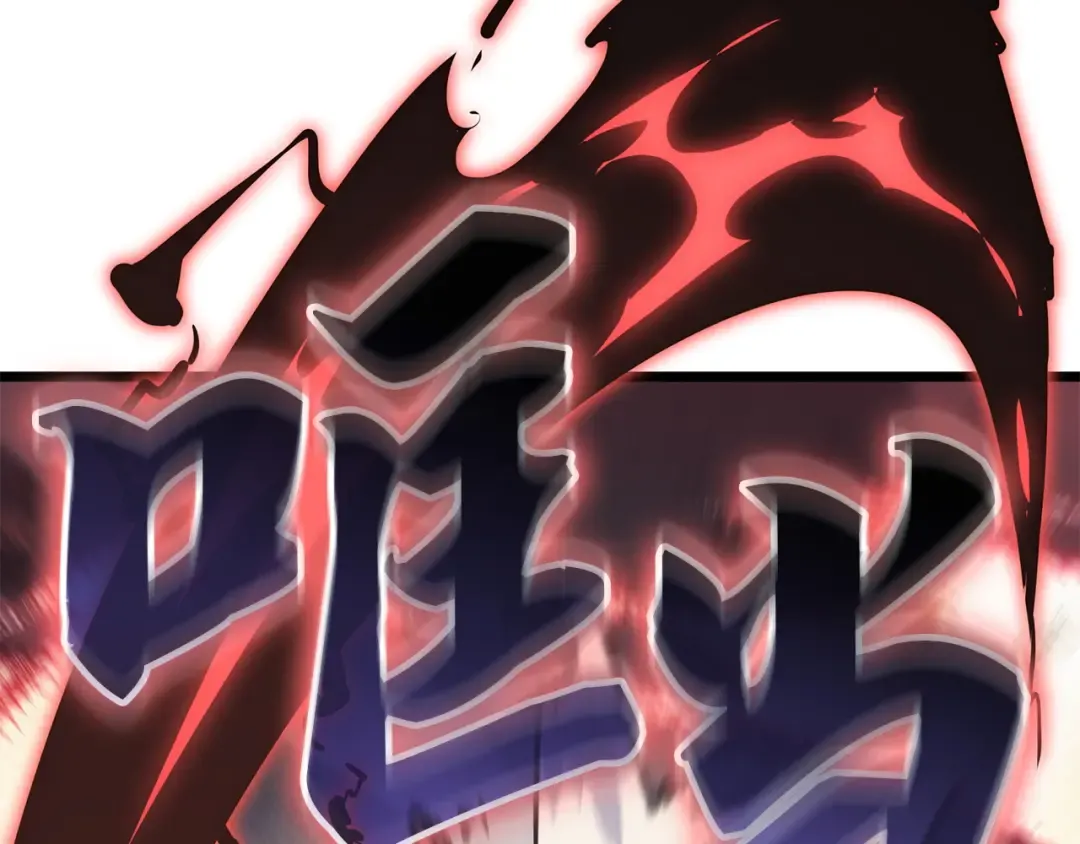 第41话 第182页