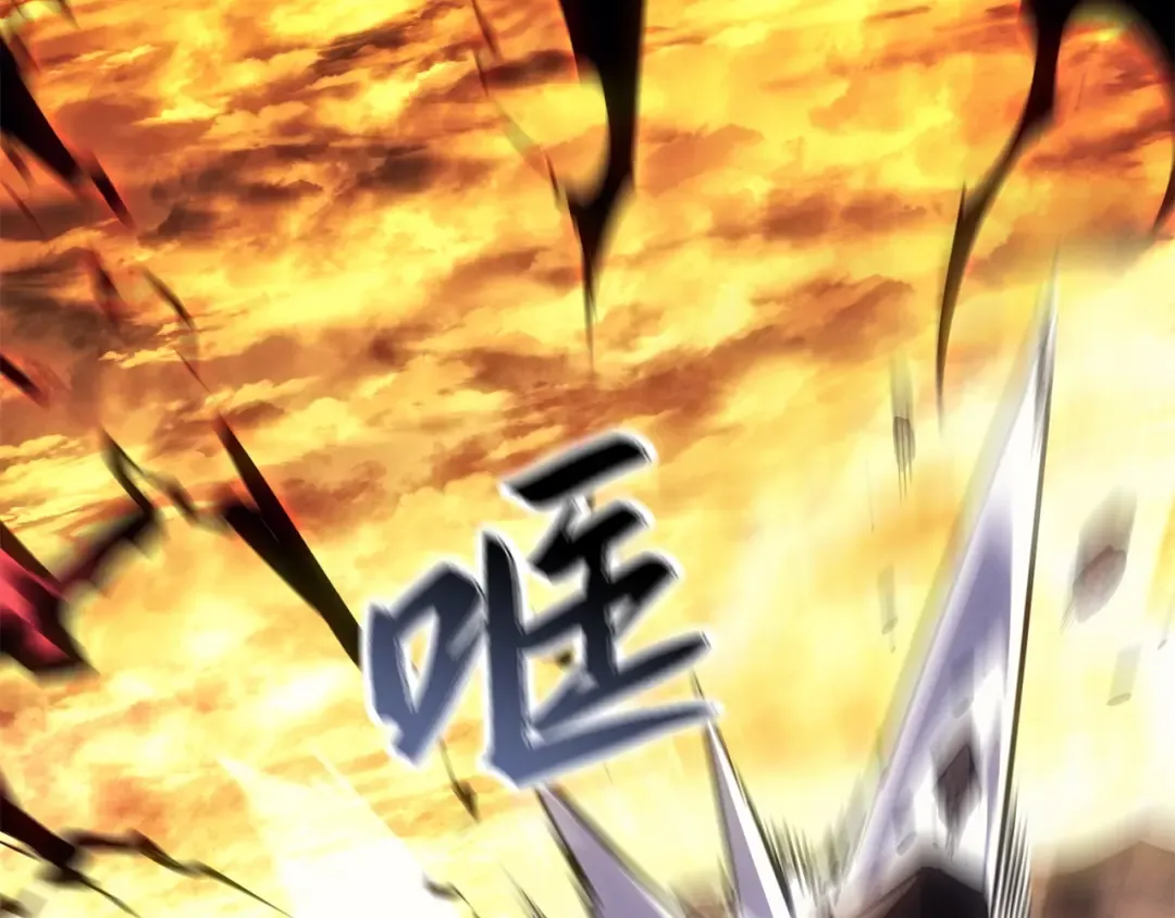 第41话 第187页
