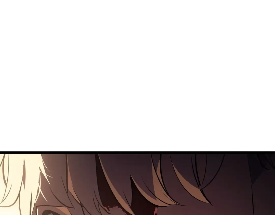 第41话 第197页