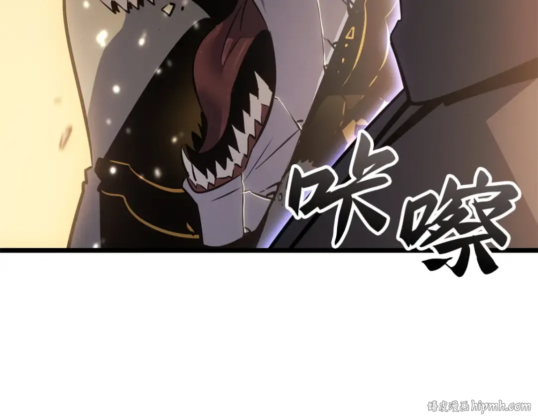 第42话 第16页