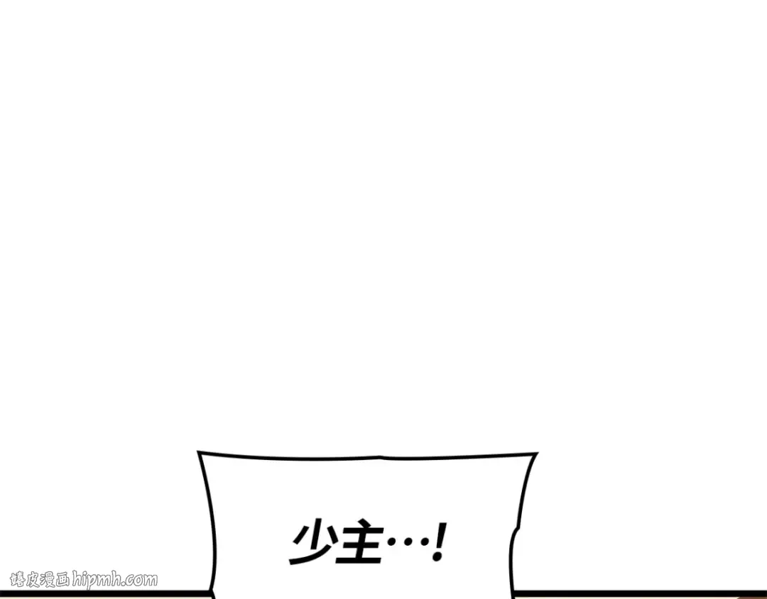 第42话 第56页