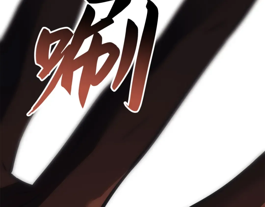 第42话 第139页