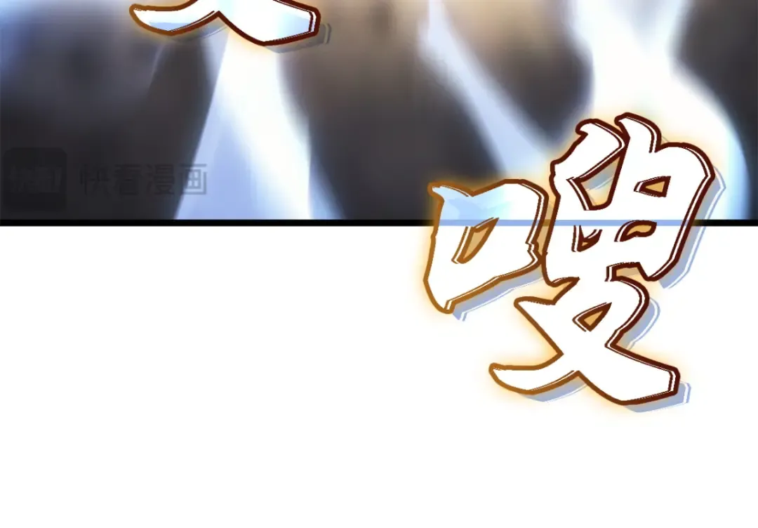第42话 第181页