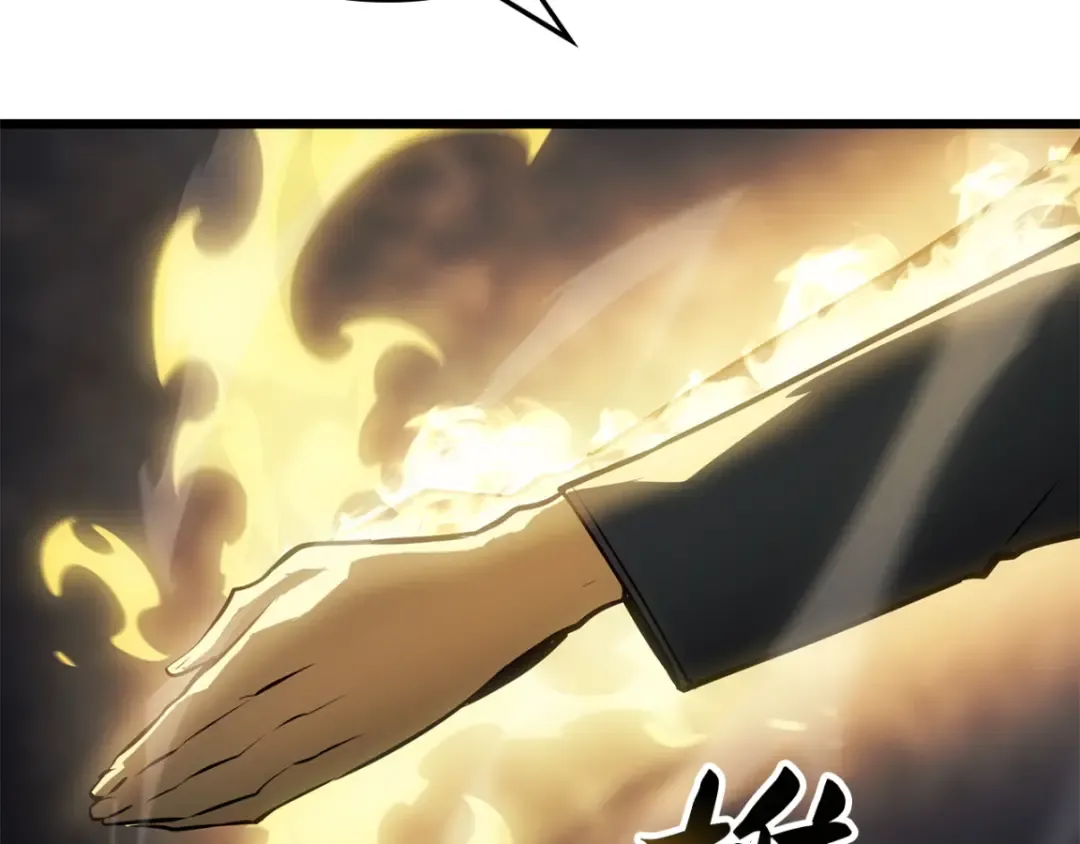 第42话 第183页