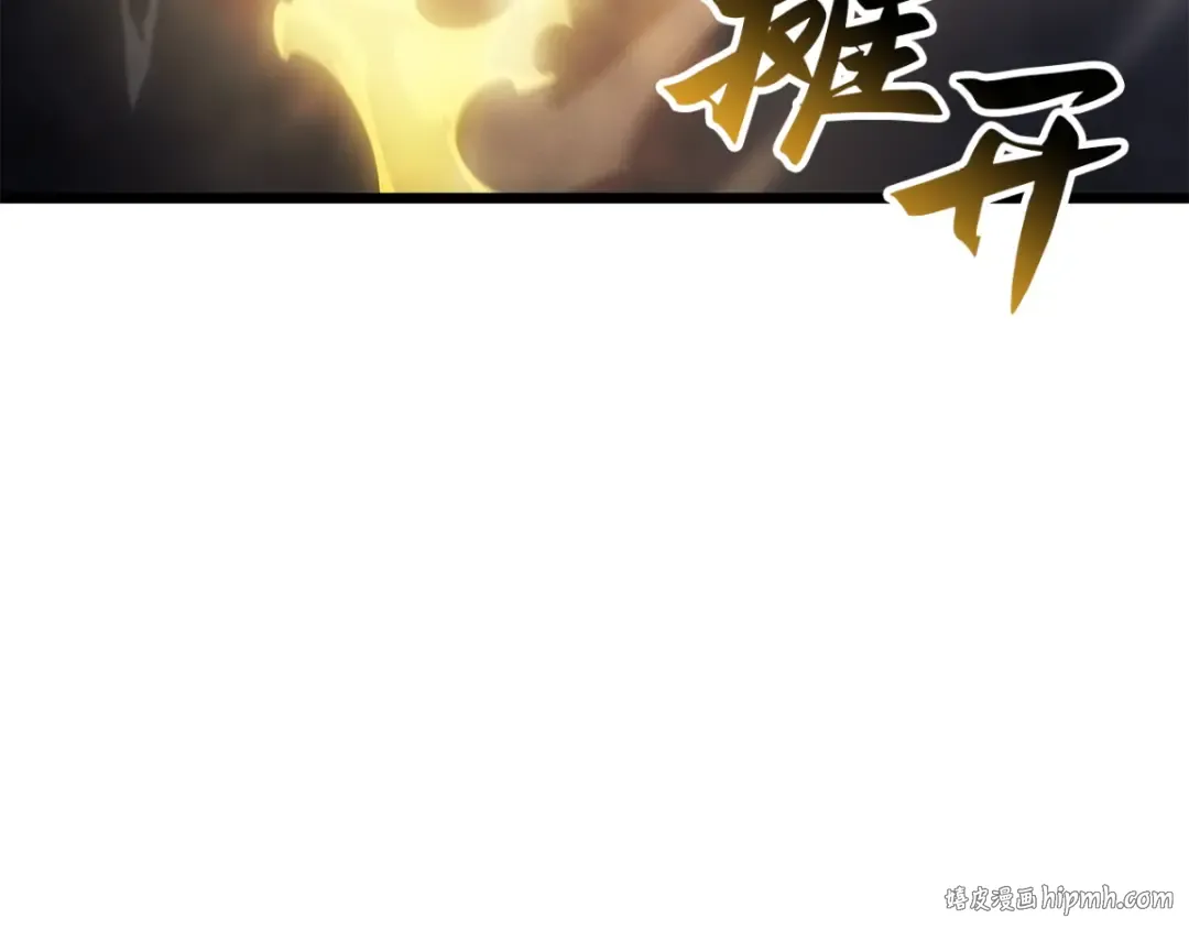 第42话 第184页