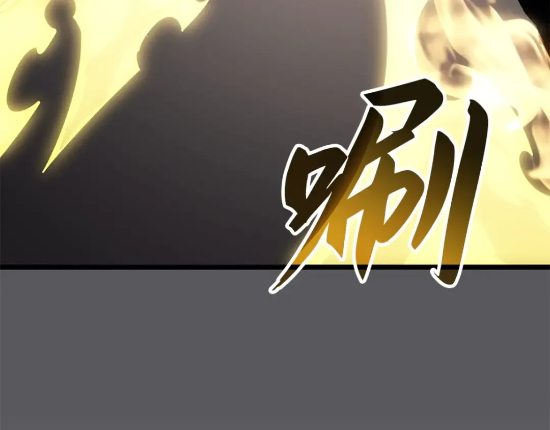第42话 第190页