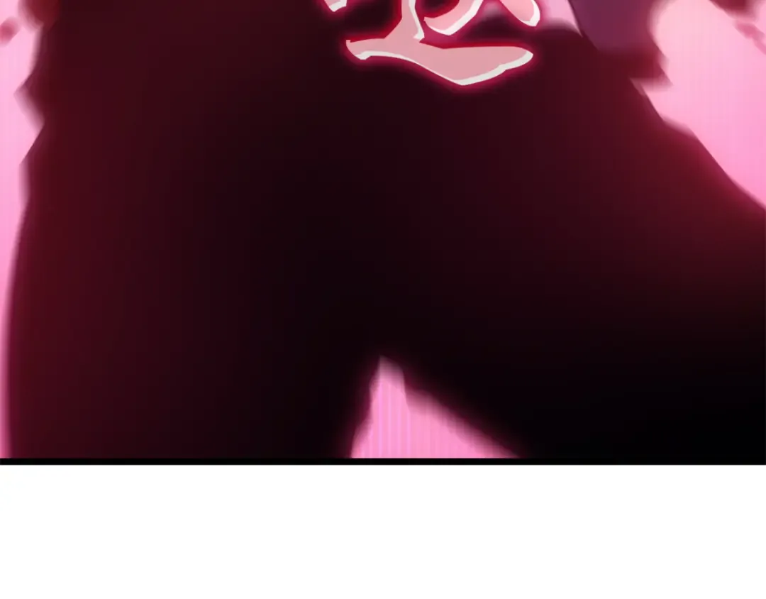 第42话 第211页