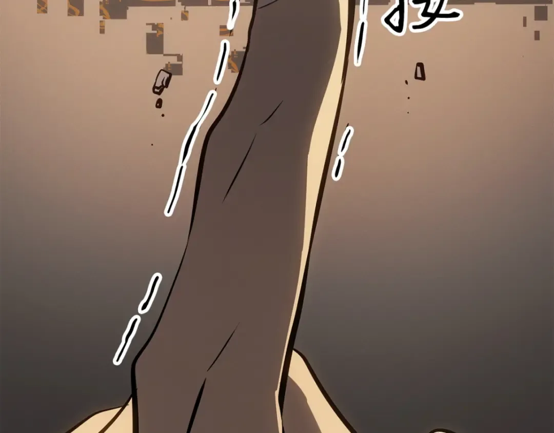 第42话 第269页