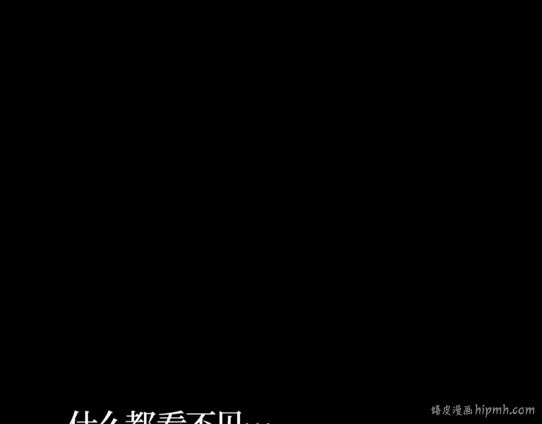 第42话 第296页