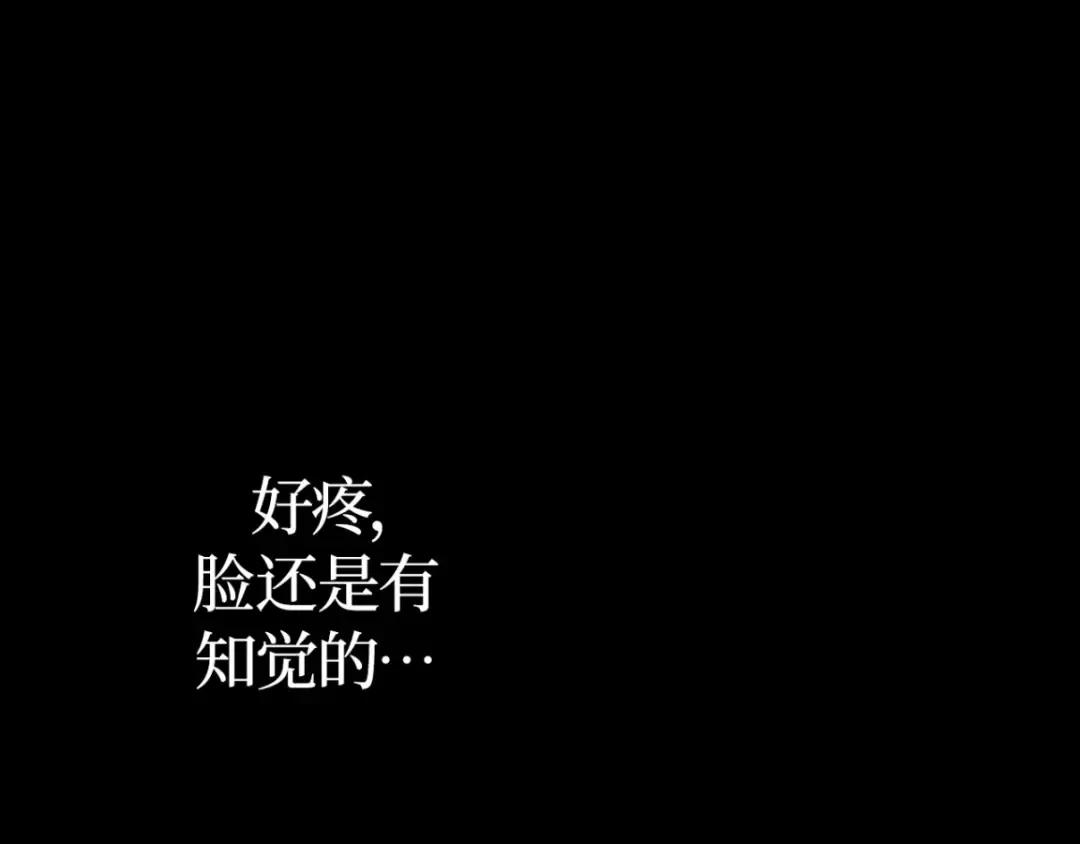 第42话 第298页