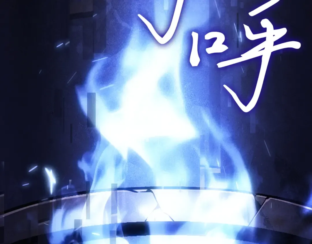 第42话 第302页