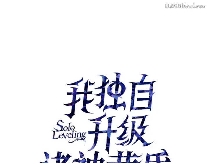 第43话 第1页