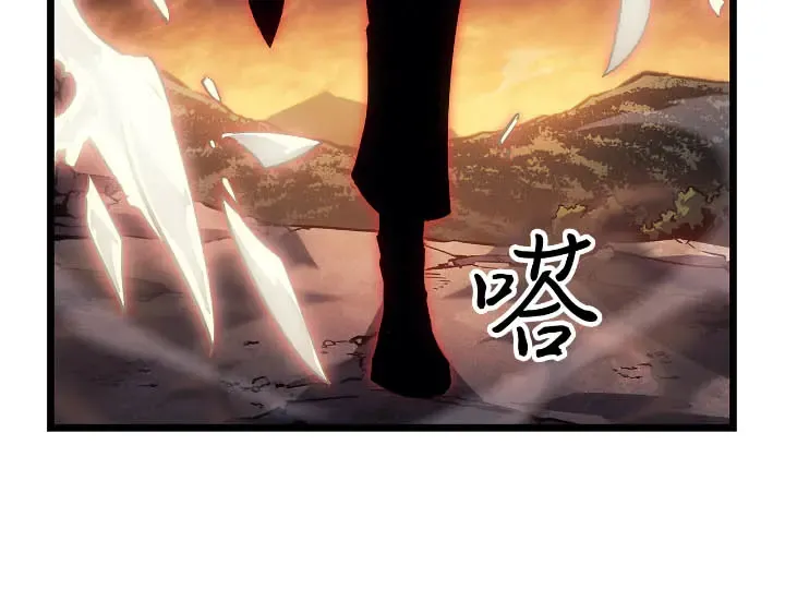 第43话 第5页