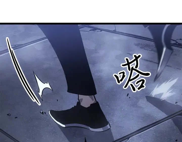 第43话 第38页