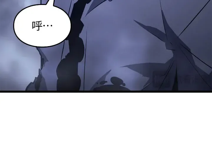 第43话 第85页