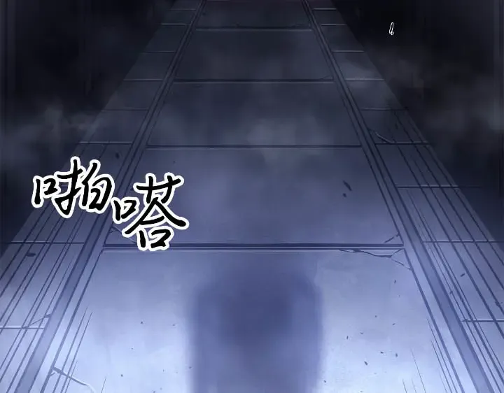 第43话 第98页