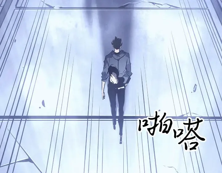 第43话 第99页