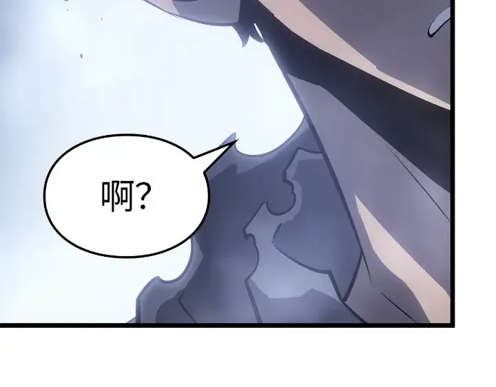 第43话 第110页