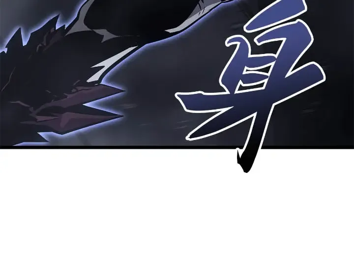 第43话 第115页