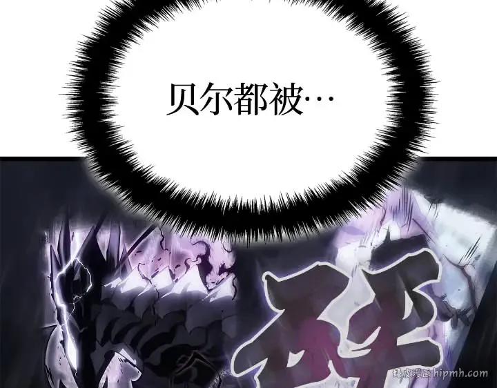 第43话 第128页