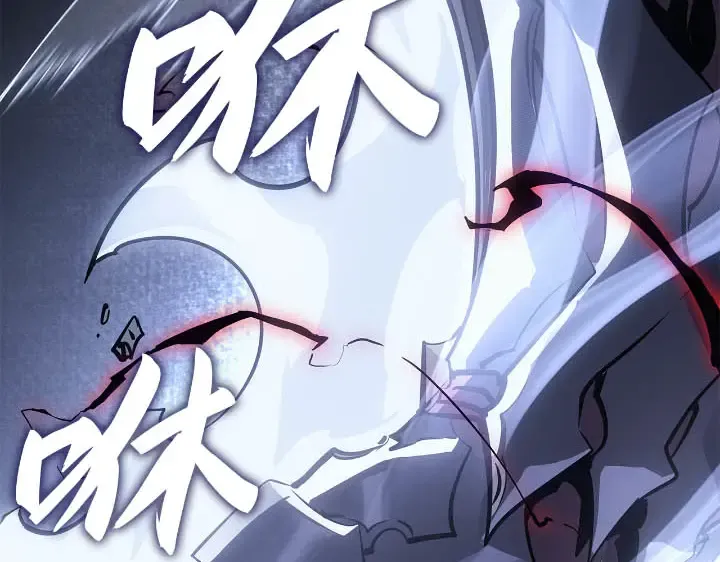第43话 第133页
