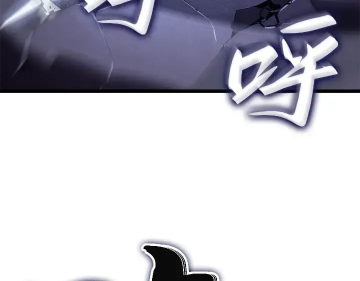 第43话 第138页