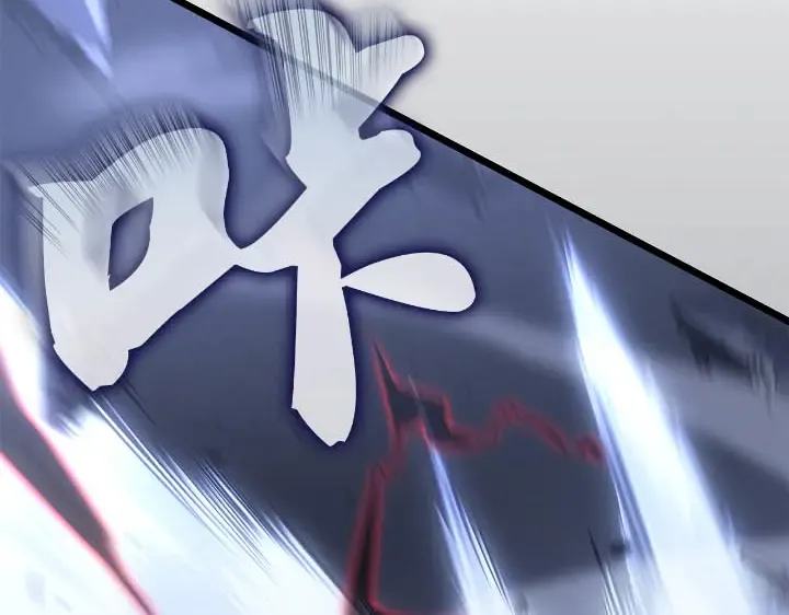 第43话 第142页