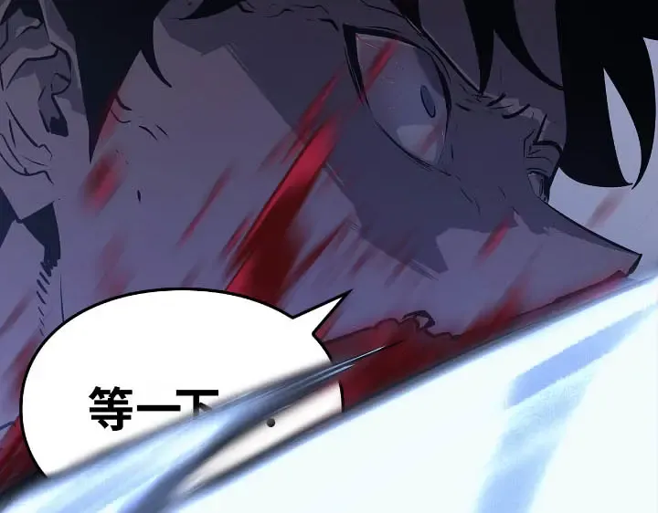 第43话 第149页