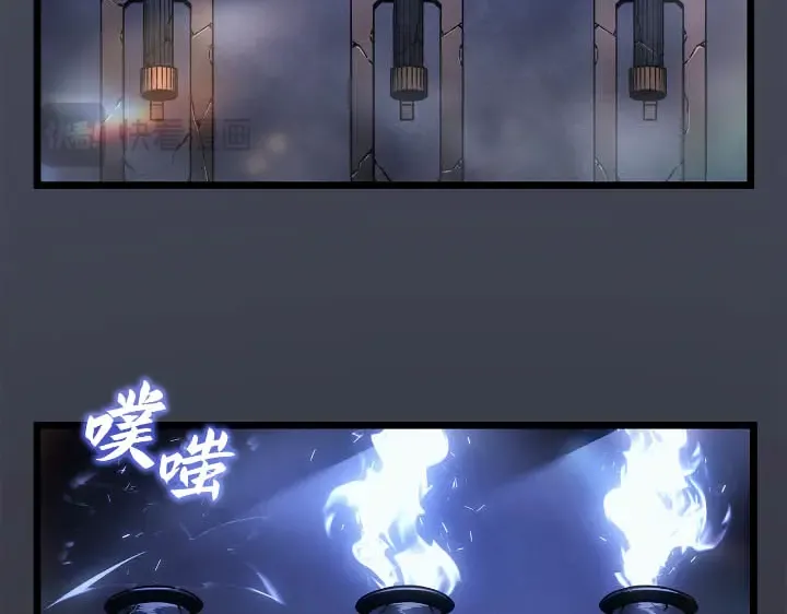 第43话 第161页