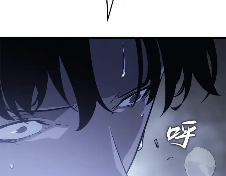 第43话 第173页