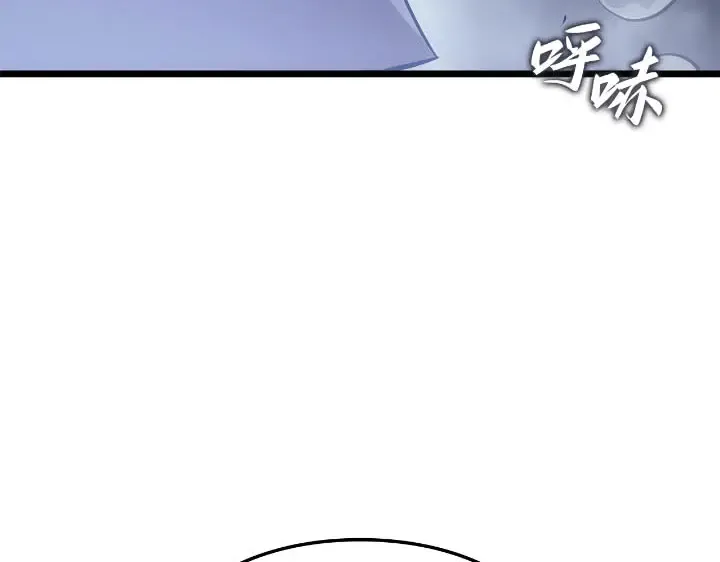第43话 第174页