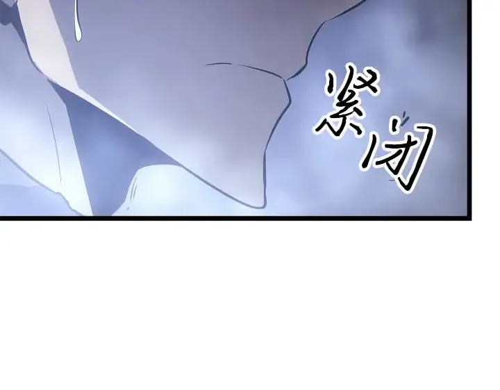 第43话 第181页