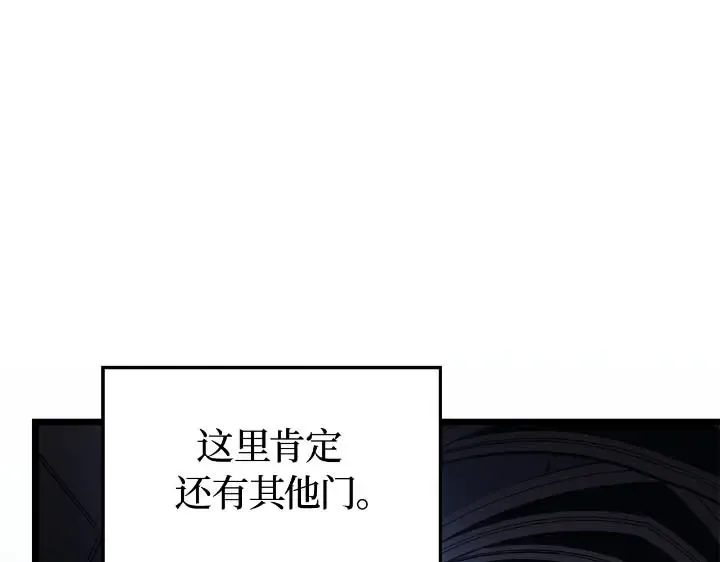 第43话 第189页