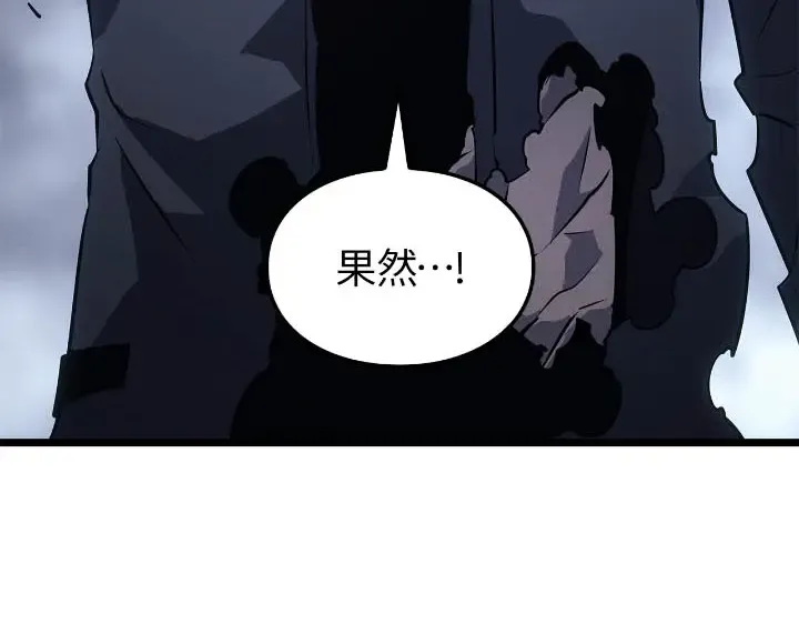 第43话 第195页