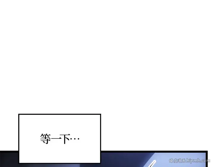 第43话 第200页