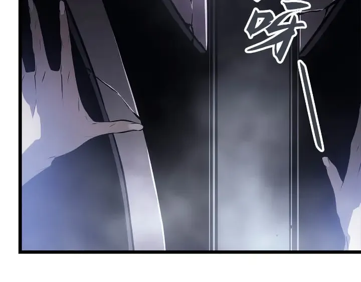 第43话 第207页