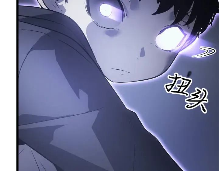 第43话 第217页