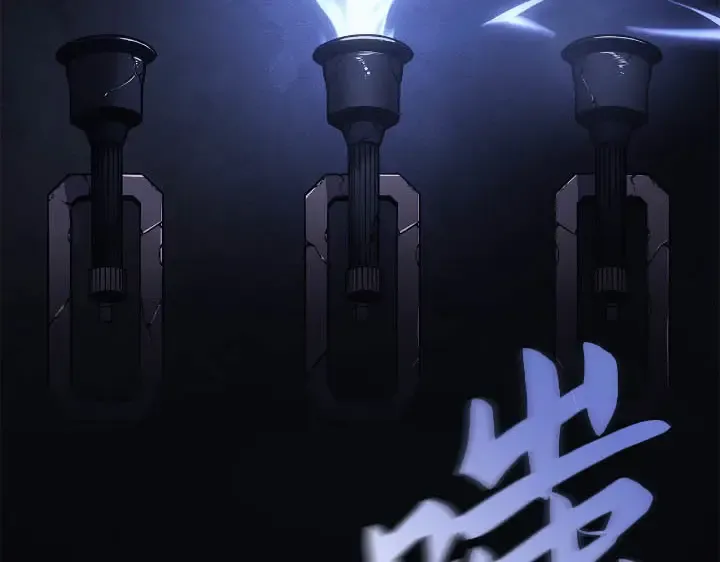 第43话 第251页